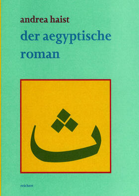 Der ägyptische Roman