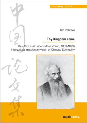 Kin Pan Wu: Thy Kingdom come