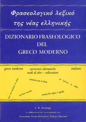 Dizionario fraseologico del greco moderno