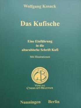 Das Kufische