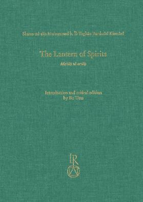 The Lantern of Spirits