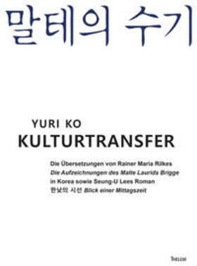 Kulturtransfer