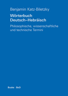 Wörterbuch Deutsch¿Hebräisch