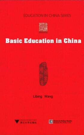 Wang, L: Basic Education in China