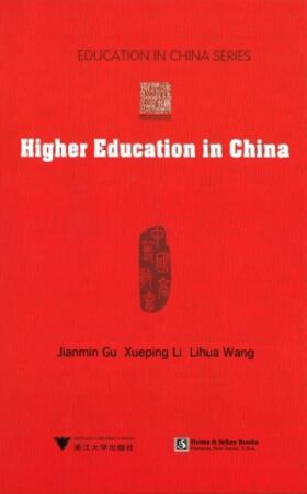 Li, X: Higher Education in China