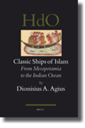 Classic Ships of Islam