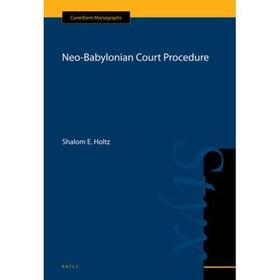 Neo-Babylonian Court Procedure