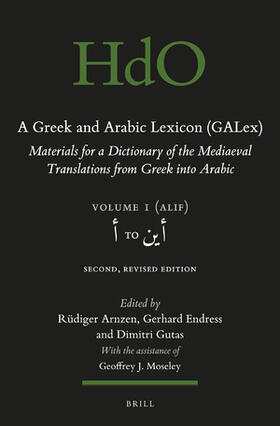 A Greek and Arabic Lexicon (Galex)