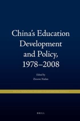 China's Education Development and Policy, 1978-2008