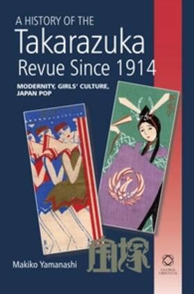A History of the Takarazuka Revue Since 1914