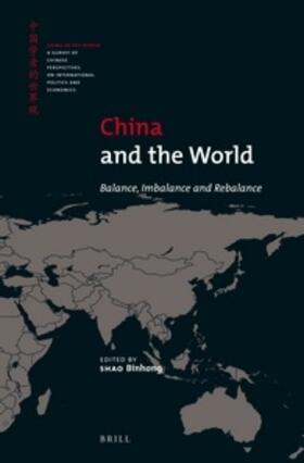 China and the World