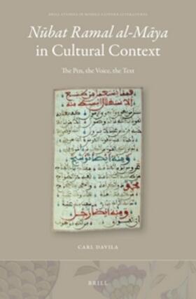 N&#363;bat Ramal Al-M&#257;ya in Cultural Context