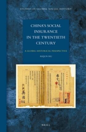 China's Social Insurance in the Twentieth Century