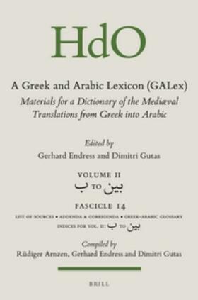 A Greek and Arabic Lexicon (Galex)