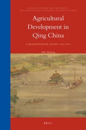 Agricultural Development in Qing China