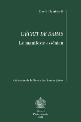 L'Ecrit de Damas: Le Manifeste Essenien