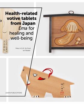 HEALTH RELATED VOTIVE TABLETS JAPAN PB