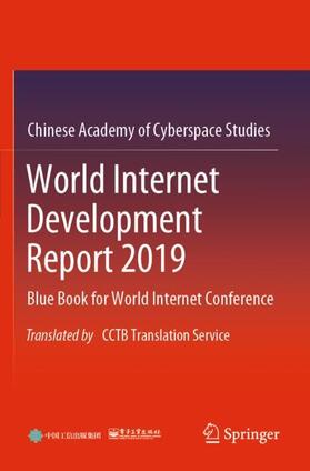 World Internet Development Report 2019