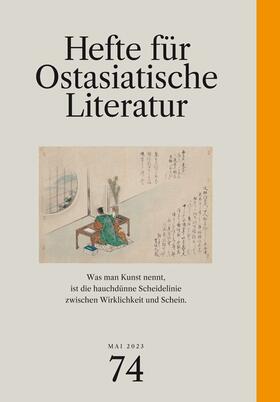 Hefte für ostasiatische Literatur