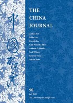 The China Journal