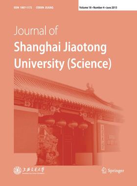 Journal of Shanghai Jiaotong University (Science)