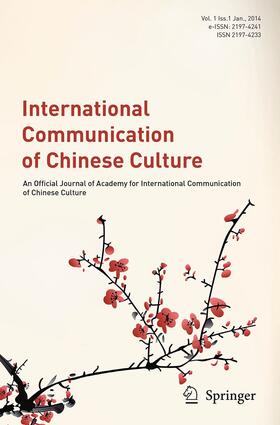International Communication of Chinese Culture