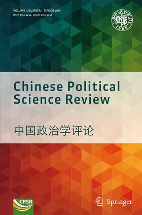 Chinese Political Science Review