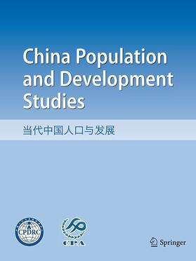 China Population and Development Studies