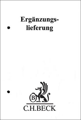 Vermögensgesetz (VermG)  42. Ergänzungslieferung